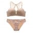 Butterfly Lace Racerback Seamless Sleek Multi-Way Wireless Bra Set - Skin