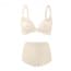 Seamless Glossy Wing Cup  Smooth Bra & Boyshorts Set - Cream
