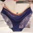 Silky Scallop Lace Back Seamless Panty